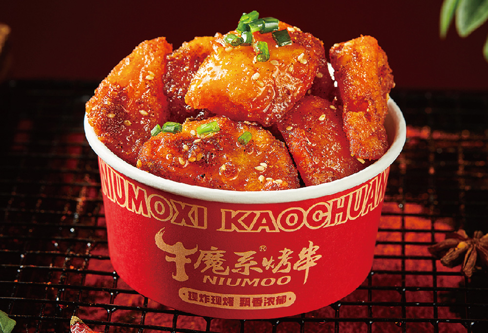 魔王小土豆